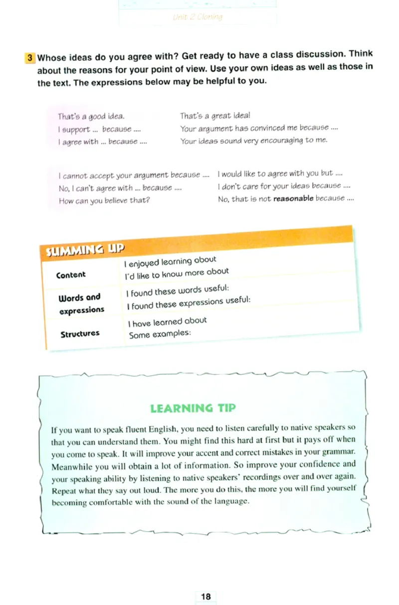 新课标高中英语选修8_高中课本电子全科人教版语数英政历地物化生必修选修全套课本PPT_高中英语
