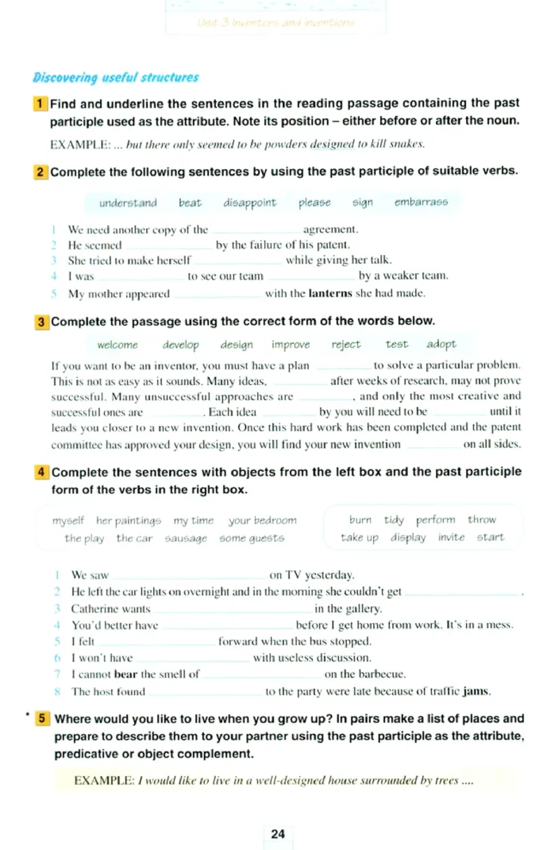 新课标高中英语选修8_高中课本电子全科人教版语数英政历地物化生必修选修全套课本PPT_高中英语