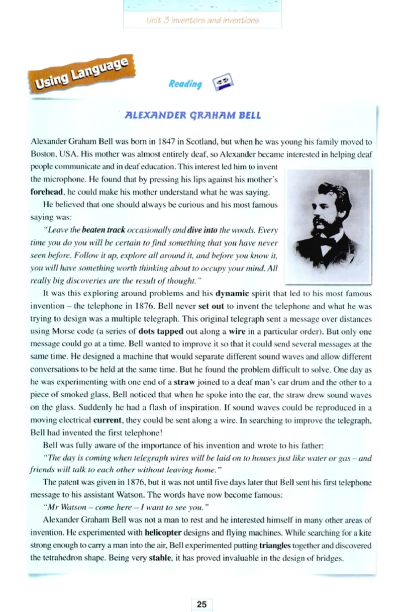 新课标高中英语选修8_高中课本电子全科人教版语数英政历地物化生必修选修全套课本PPT_高中英语