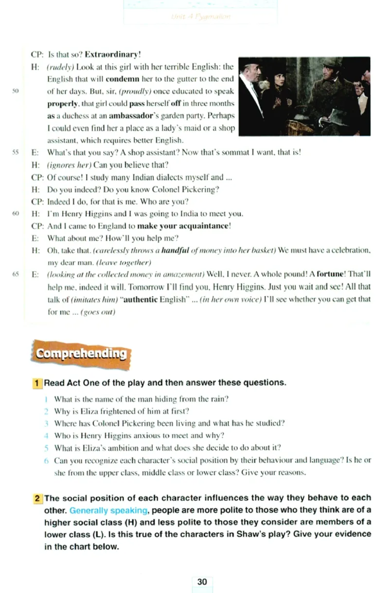 新课标高中英语选修8_高中课本电子全科人教版语数英政历地物化生必修选修全套课本PPT_高中英语