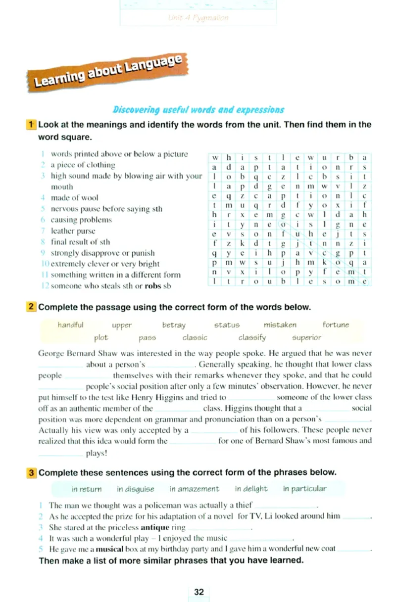 新课标高中英语选修8_高中课本电子全科人教版语数英政历地物化生必修选修全套课本PPT_高中英语