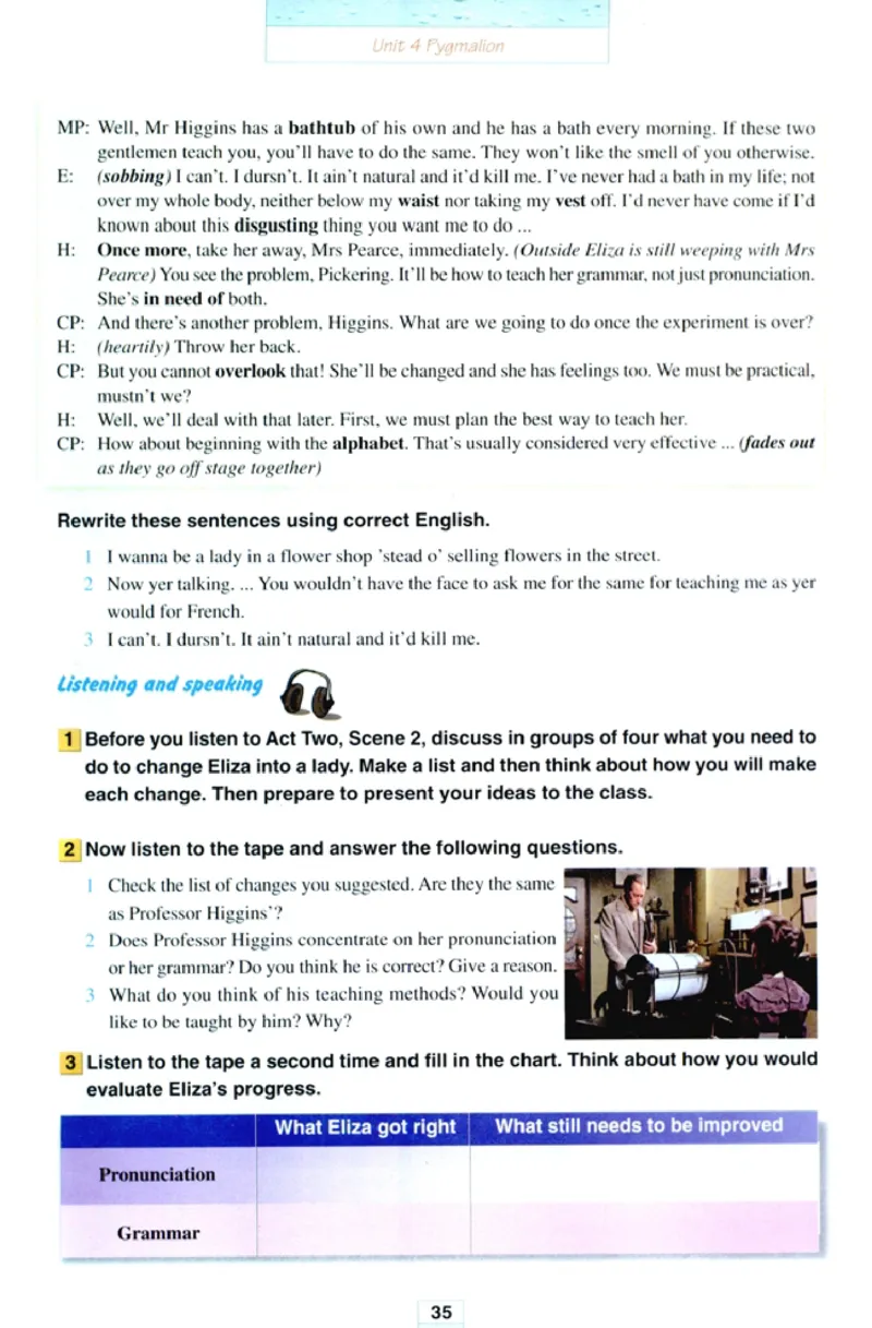 新课标高中英语选修8_高中课本电子全科人教版语数英政历地物化生必修选修全套课本PPT_高中英语