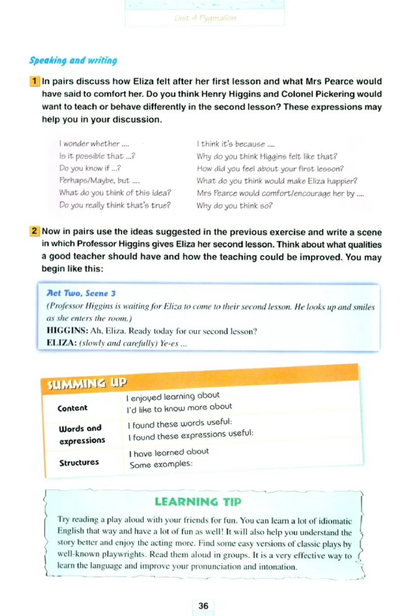 新课标高中英语选修8_高中课本电子全科人教版语数英政历地物化生必修选修全套课本PPT_高中英语