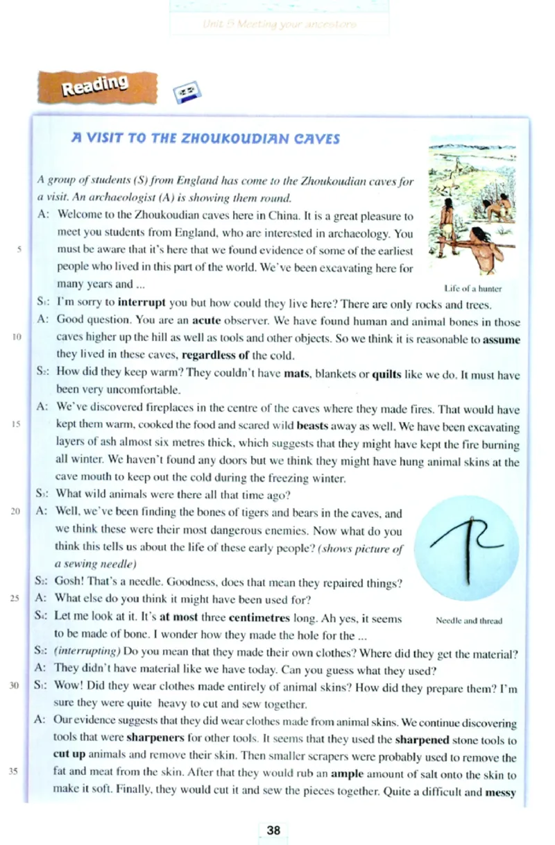 新课标高中英语选修8_高中课本电子全科人教版语数英政历地物化生必修选修全套课本PPT_高中英语