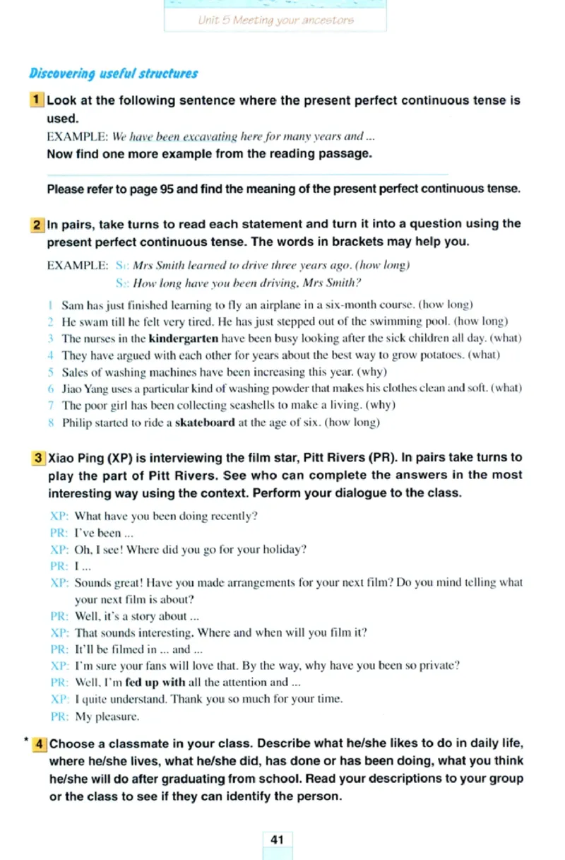 新课标高中英语选修8_高中课本电子全科人教版语数英政历地物化生必修选修全套课本PPT_高中英语