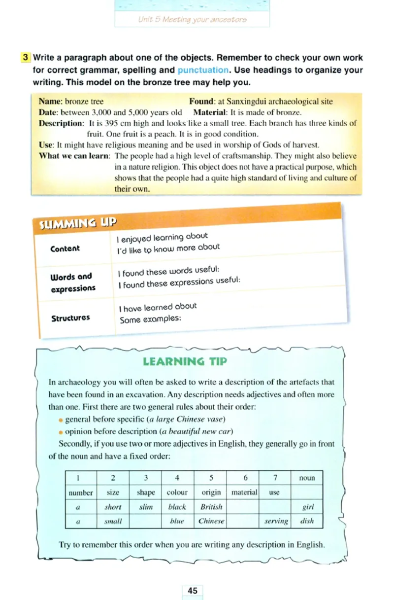 新课标高中英语选修8_高中课本电子全科人教版语数英政历地物化生必修选修全套课本PPT_高中英语