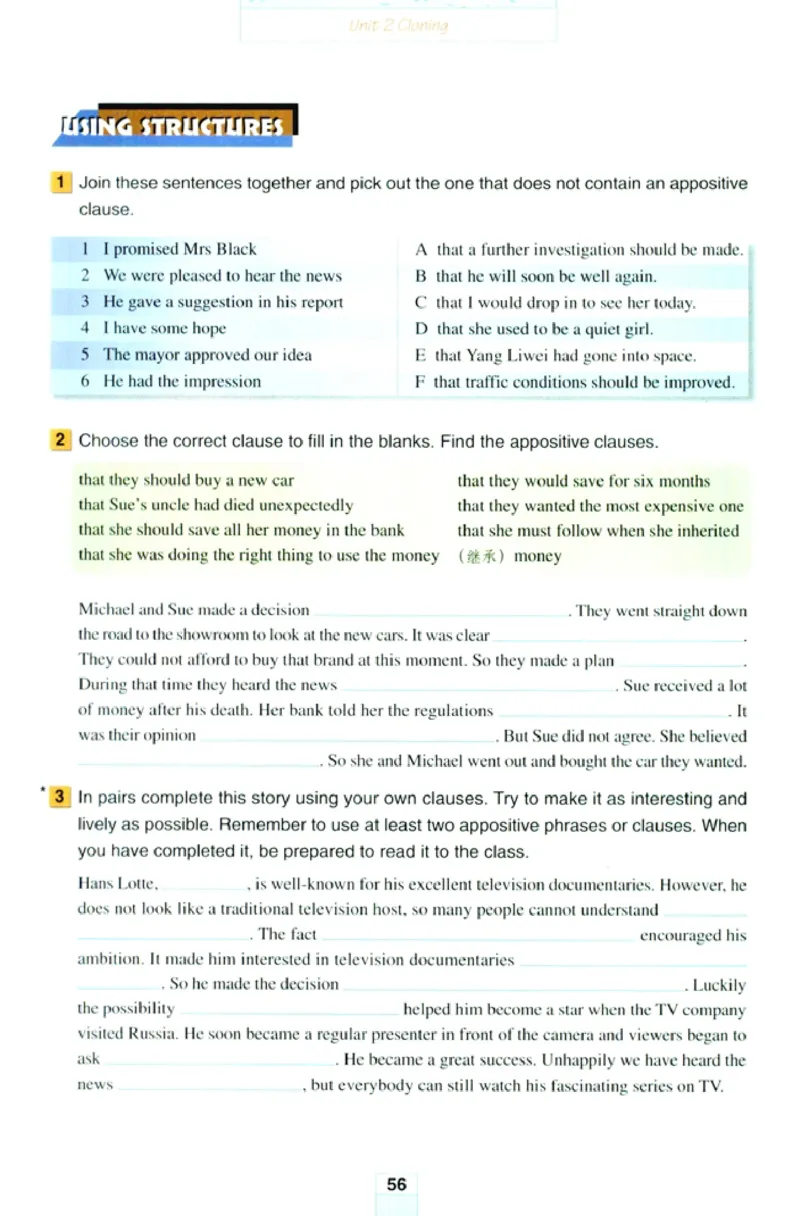 新课标高中英语选修8_高中课本电子全科人教版语数英政历地物化生必修选修全套课本PPT_高中英语
