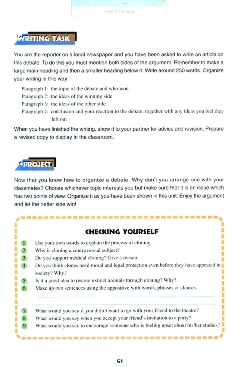 新课标高中英语选修8_高中课本电子全科人教版语数英政历地物化生必修选修全套课本PPT_高中英语