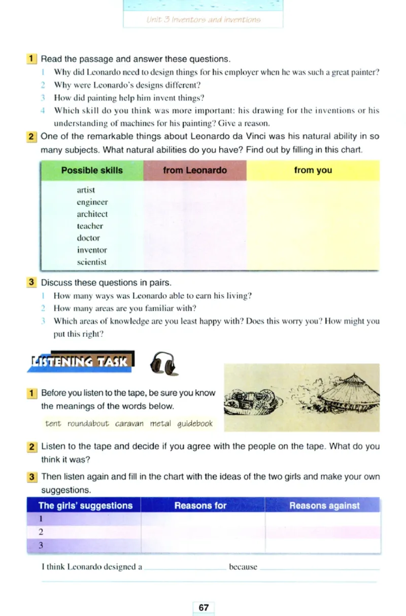 新课标高中英语选修8_高中课本电子全科人教版语数英政历地物化生必修选修全套课本PPT_高中英语