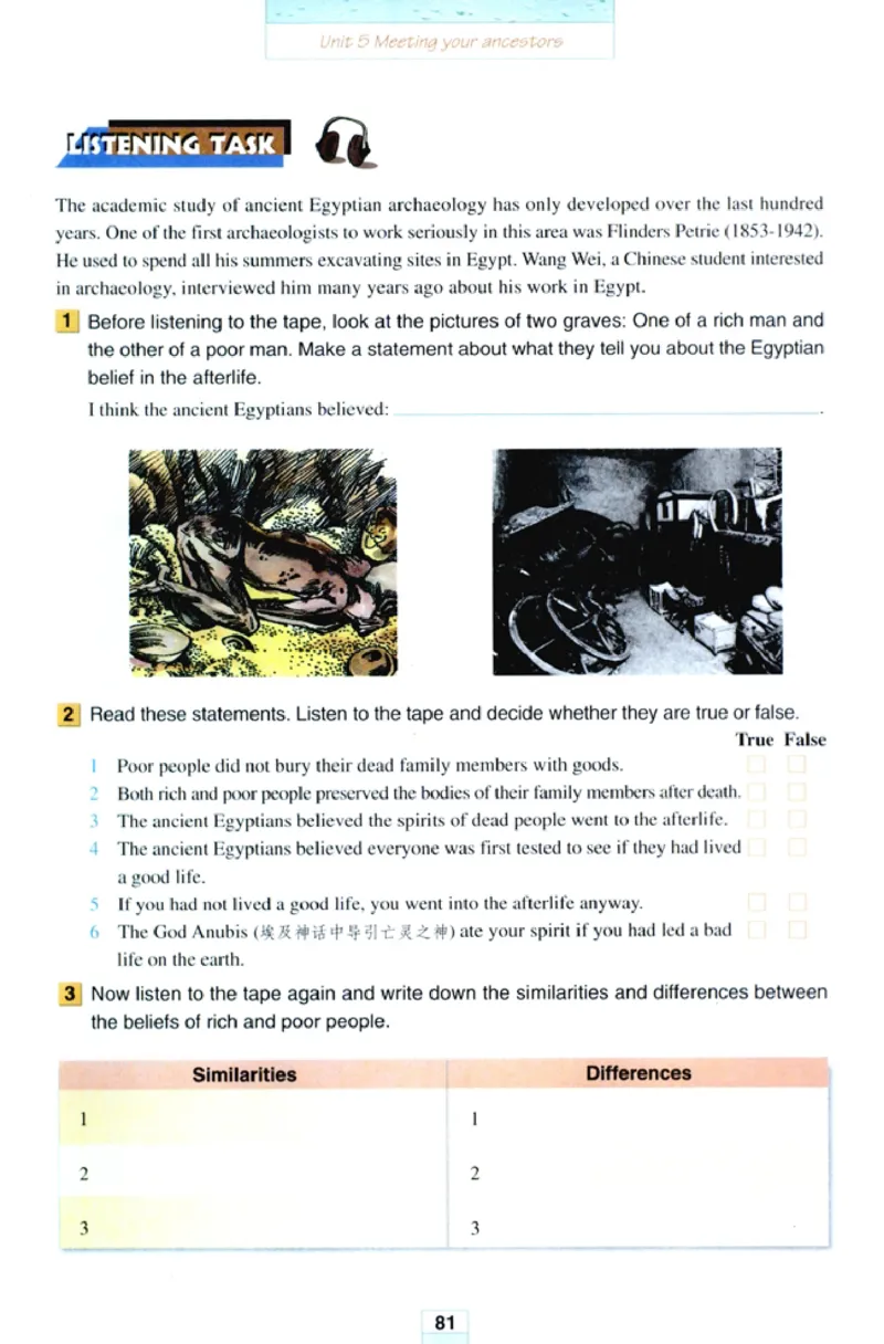 新课标高中英语选修8_高中课本电子全科人教版语数英政历地物化生必修选修全套课本PPT_高中英语