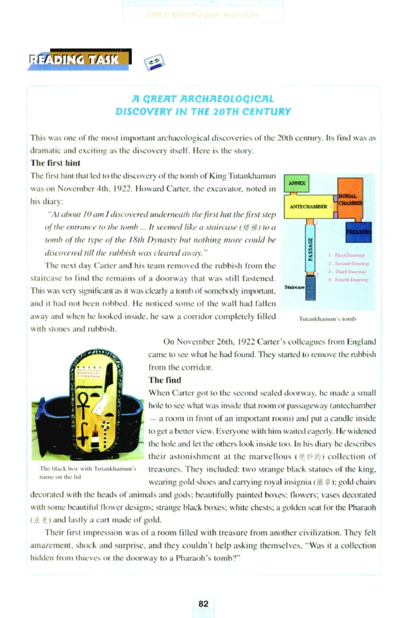 新课标高中英语选修8_高中课本电子全科人教版语数英政历地物化生必修选修全套课本PPT_高中英语