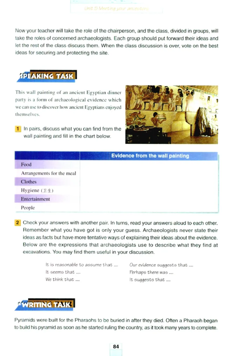 新课标高中英语选修8_高中课本电子全科人教版语数英政历地物化生必修选修全套课本PPT_高中英语