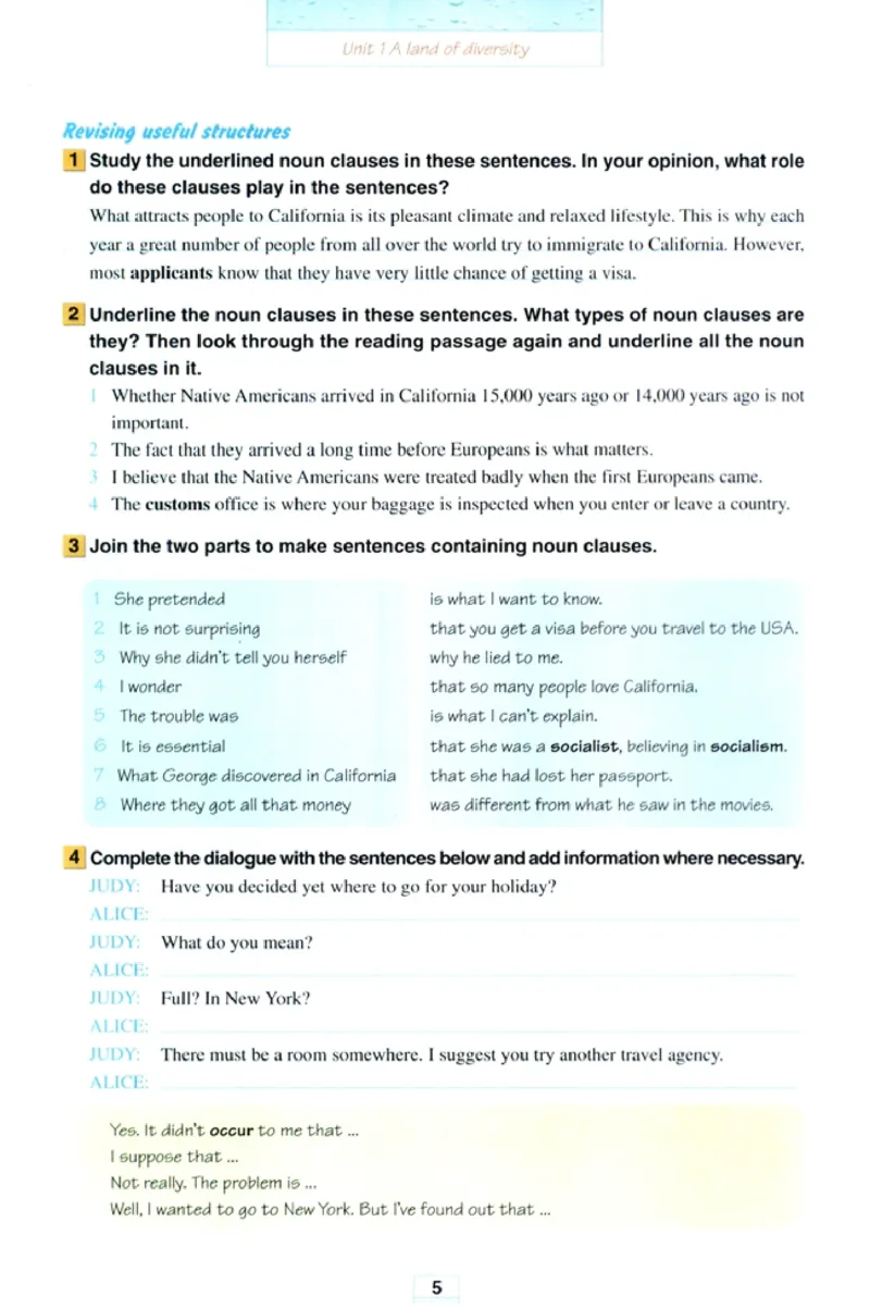 新课标高中英语选修8_高中课本电子全科人教版语数英政历地物化生必修选修全套课本PPT_高中英语