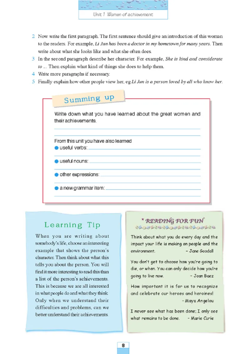 新课标高中英语必修4_高中课本电子全科人教版语数英政历地物化生必修选修全套课本PPT_高中课本人教部编版_高中英语课本