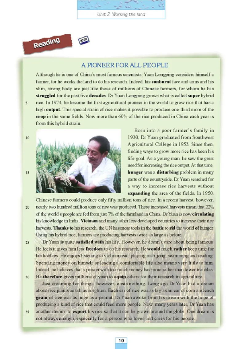 新课标高中英语必修4_高中课本电子全科人教版语数英政历地物化生必修选修全套课本PPT_高中课本人教部编版_高中英语课本