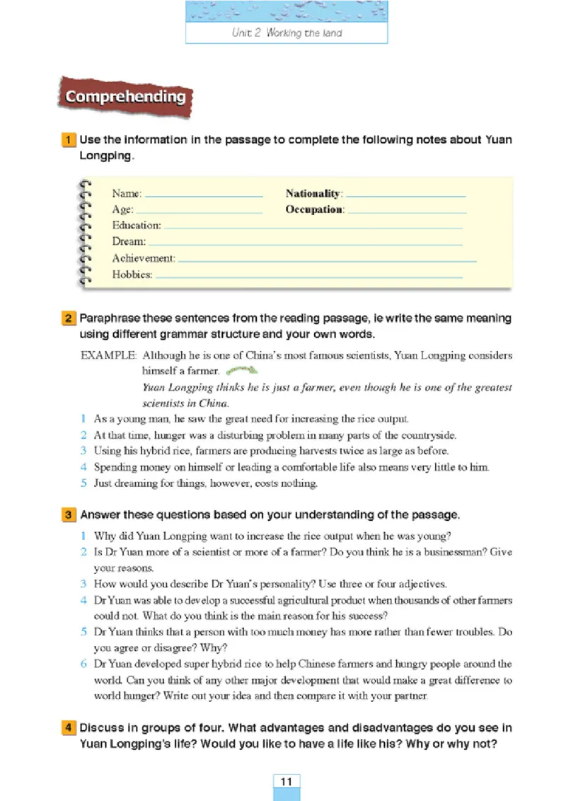 新课标高中英语必修4_高中课本电子全科人教版语数英政历地物化生必修选修全套课本PPT_高中课本人教部编版_高中英语课本