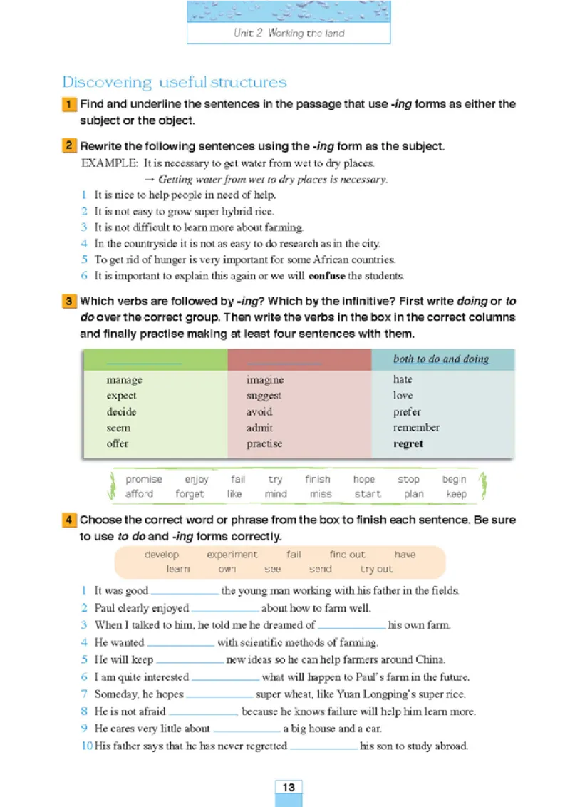 新课标高中英语必修4_高中课本电子全科人教版语数英政历地物化生必修选修全套课本PPT_高中课本人教部编版_高中英语课本