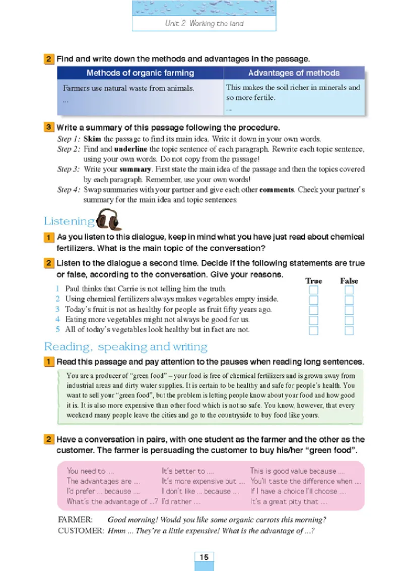 新课标高中英语必修4_高中课本电子全科人教版语数英政历地物化生必修选修全套课本PPT_高中课本人教部编版_高中英语课本
