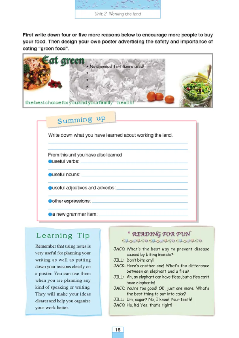 新课标高中英语必修4_高中课本电子全科人教版语数英政历地物化生必修选修全套课本PPT_高中课本人教部编版_高中英语课本