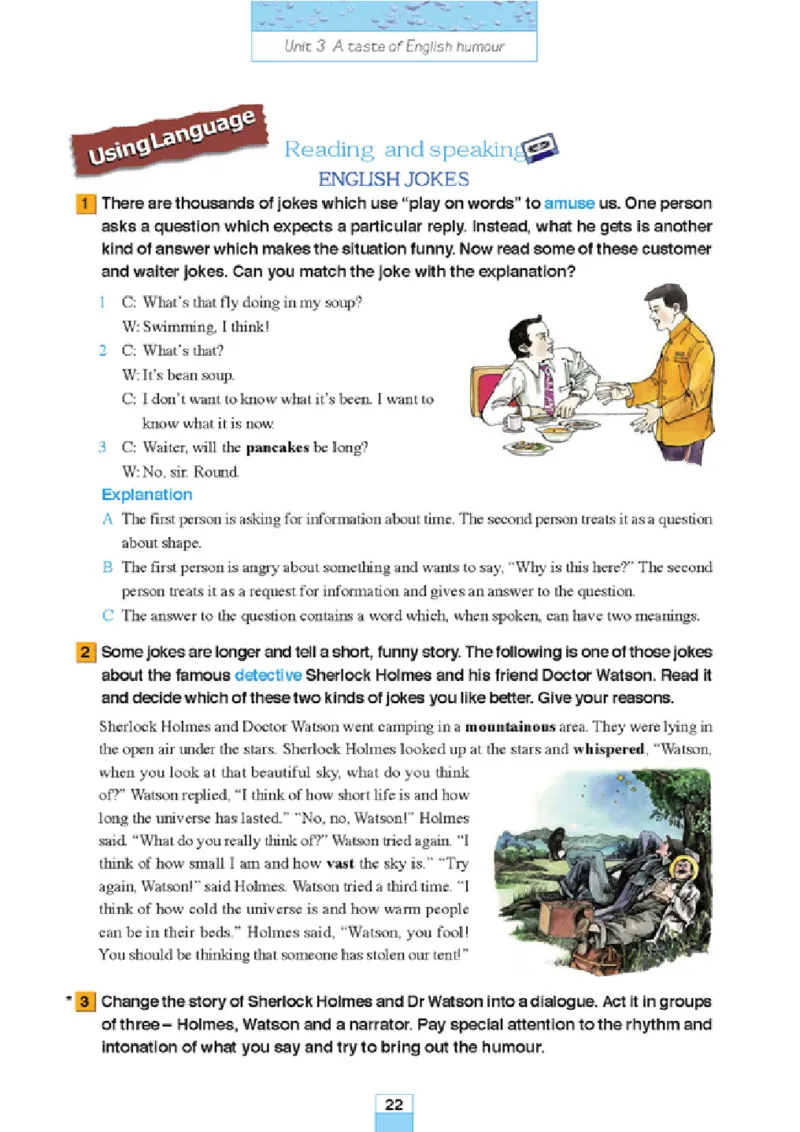 新课标高中英语必修4_高中课本电子全科人教版语数英政历地物化生必修选修全套课本PPT_高中课本人教部编版_高中英语课本