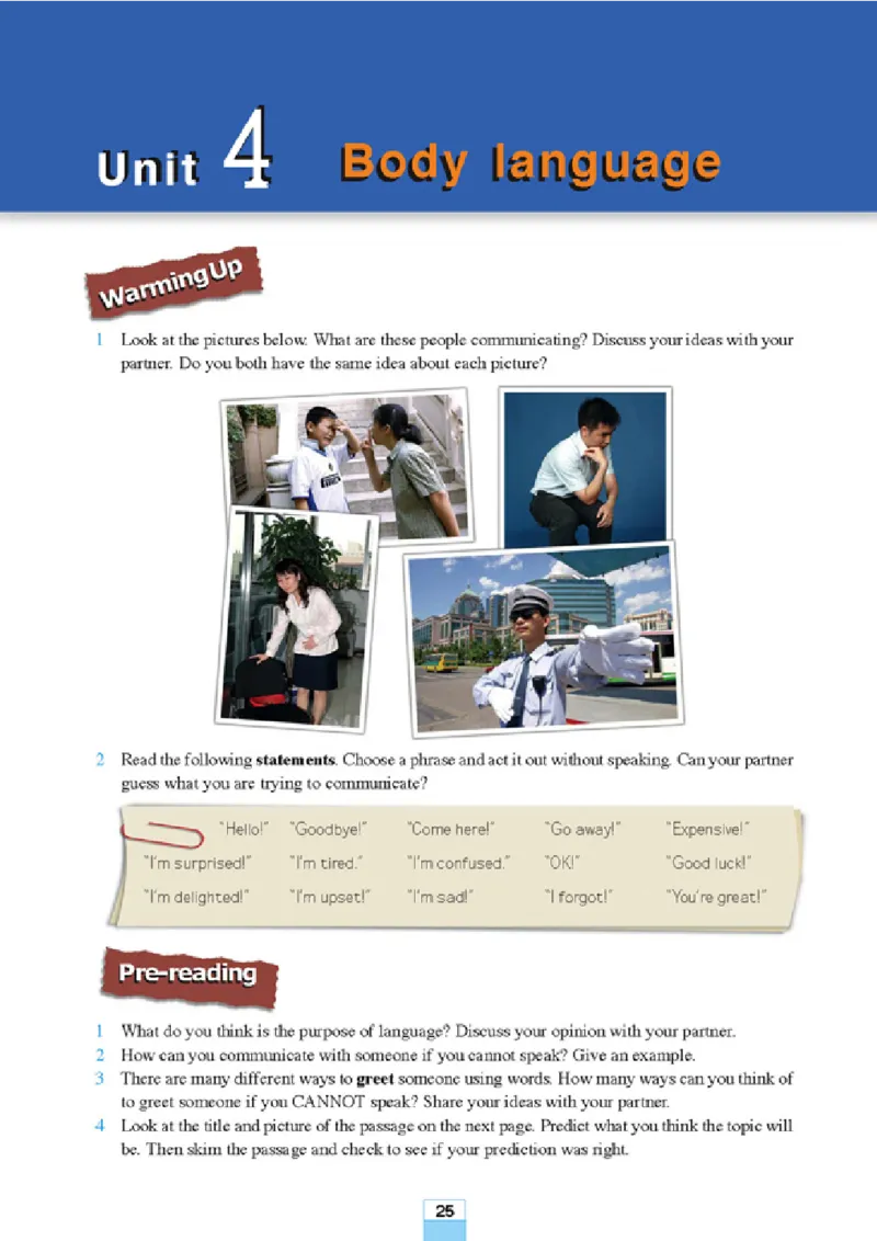 新课标高中英语必修4_高中课本电子全科人教版语数英政历地物化生必修选修全套课本PPT_高中课本人教部编版_高中英语课本