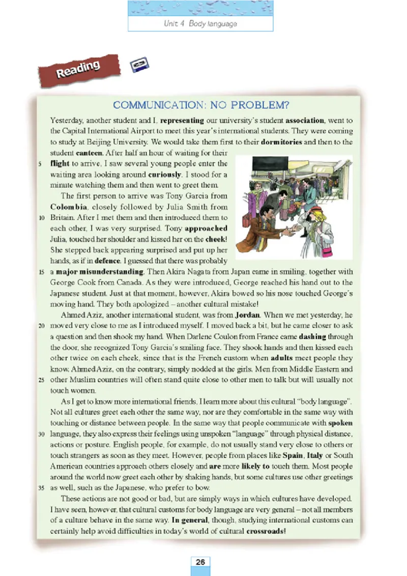 新课标高中英语必修4_高中课本电子全科人教版语数英政历地物化生必修选修全套课本PPT_高中课本人教部编版_高中英语课本