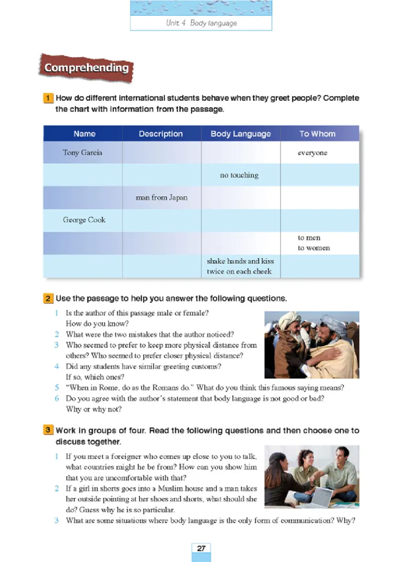 新课标高中英语必修4_高中课本电子全科人教版语数英政历地物化生必修选修全套课本PPT_高中课本人教部编版_高中英语课本