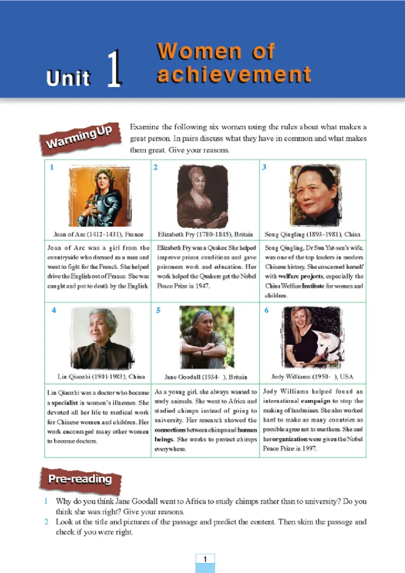 新课标高中英语必修4_高中课本电子全科人教版语数英政历地物化生必修选修全套课本PPT_高中课本人教部编版_高中英语课本