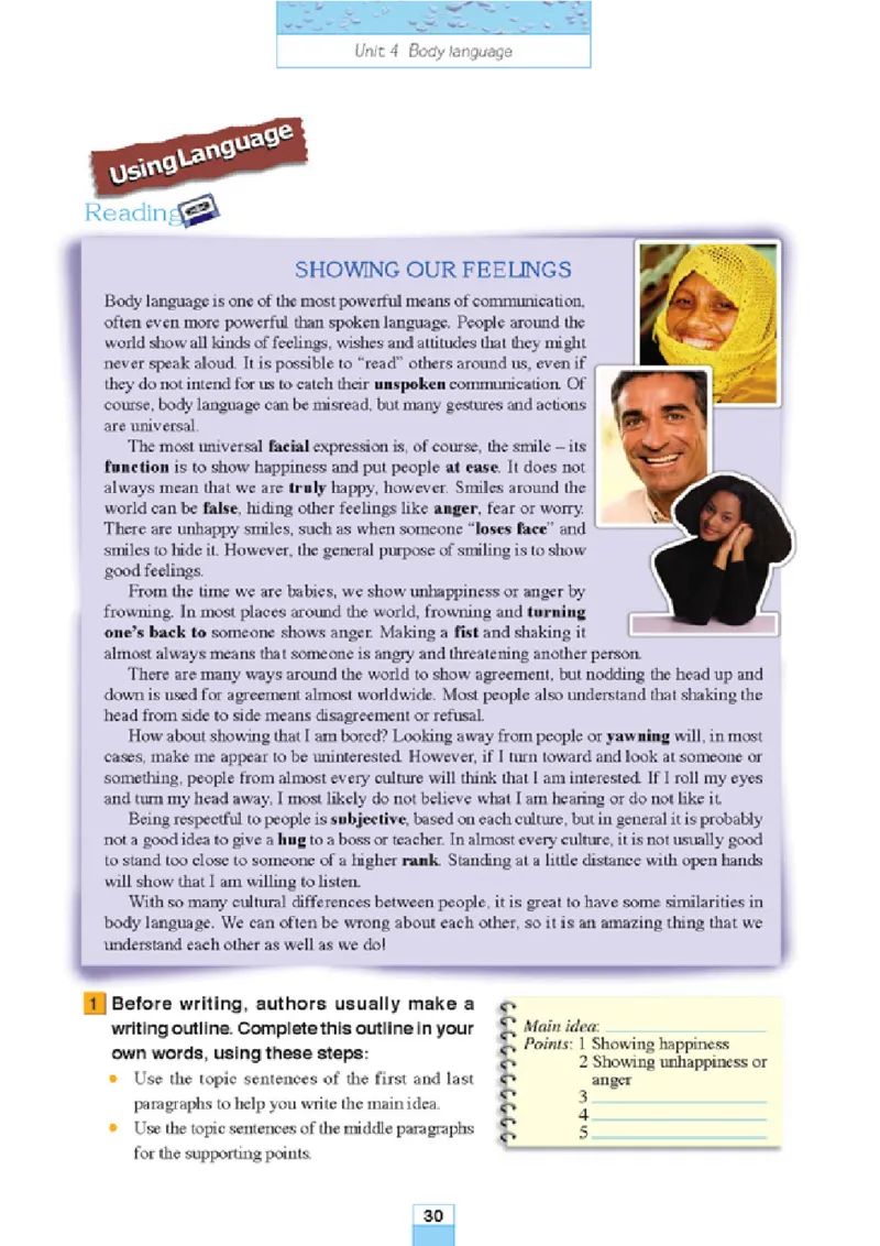 新课标高中英语必修4_高中课本电子全科人教版语数英政历地物化生必修选修全套课本PPT_高中课本人教部编版_高中英语课本