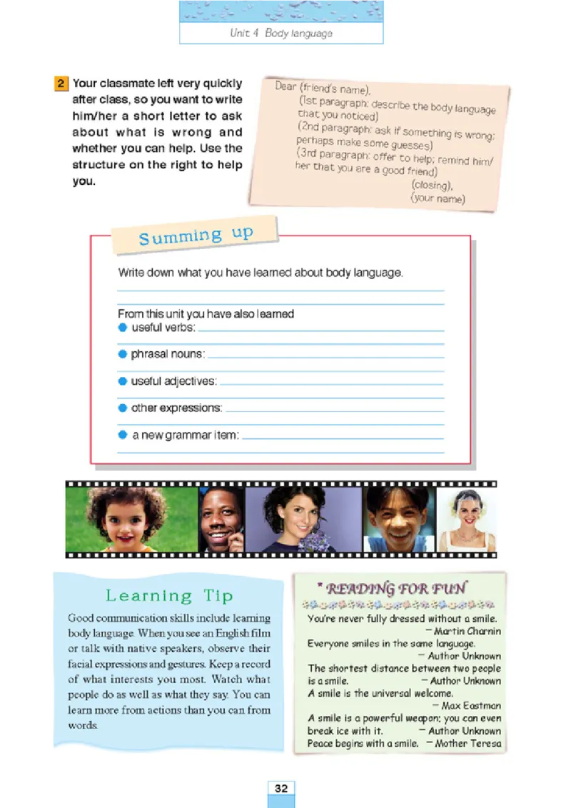 新课标高中英语必修4_高中课本电子全科人教版语数英政历地物化生必修选修全套课本PPT_高中课本人教部编版_高中英语课本