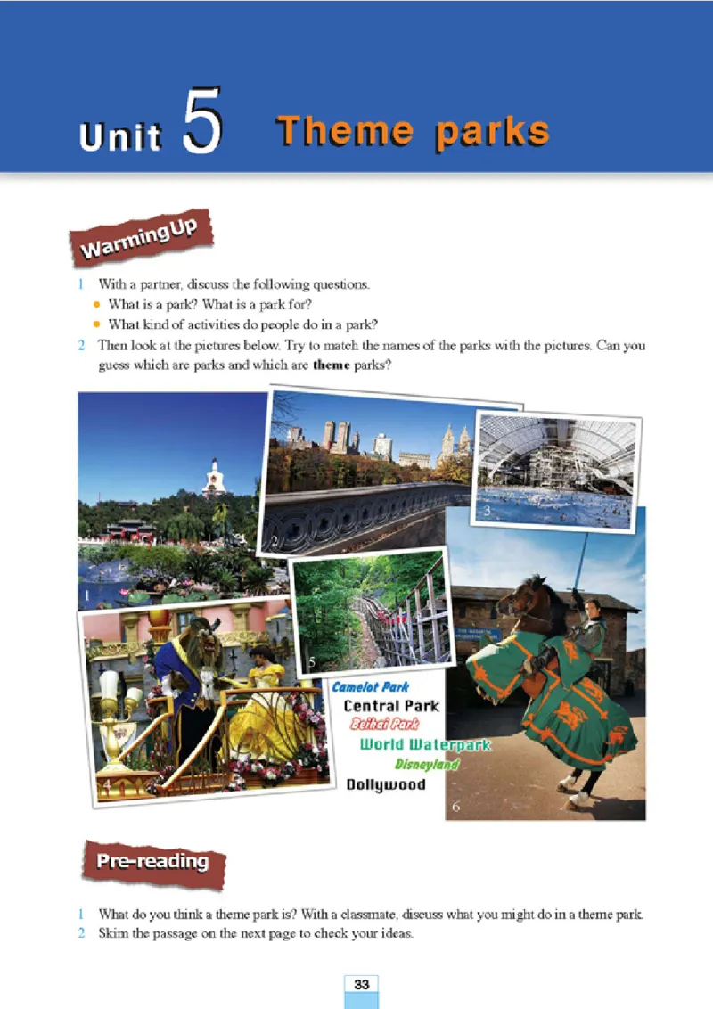 新课标高中英语必修4_高中课本电子全科人教版语数英政历地物化生必修选修全套课本PPT_高中课本人教部编版_高中英语课本