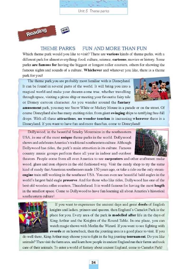 新课标高中英语必修4_高中课本电子全科人教版语数英政历地物化生必修选修全套课本PPT_高中课本人教部编版_高中英语课本