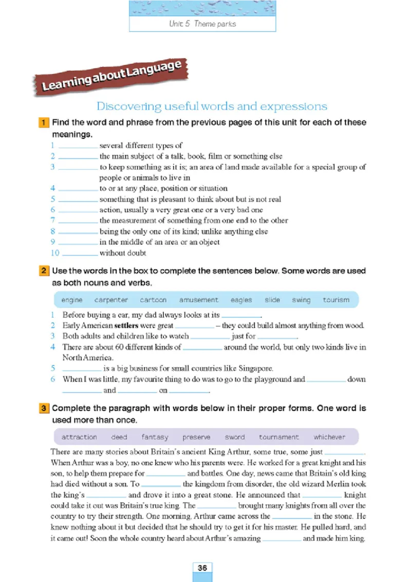 新课标高中英语必修4_高中课本电子全科人教版语数英政历地物化生必修选修全套课本PPT_高中课本人教部编版_高中英语课本