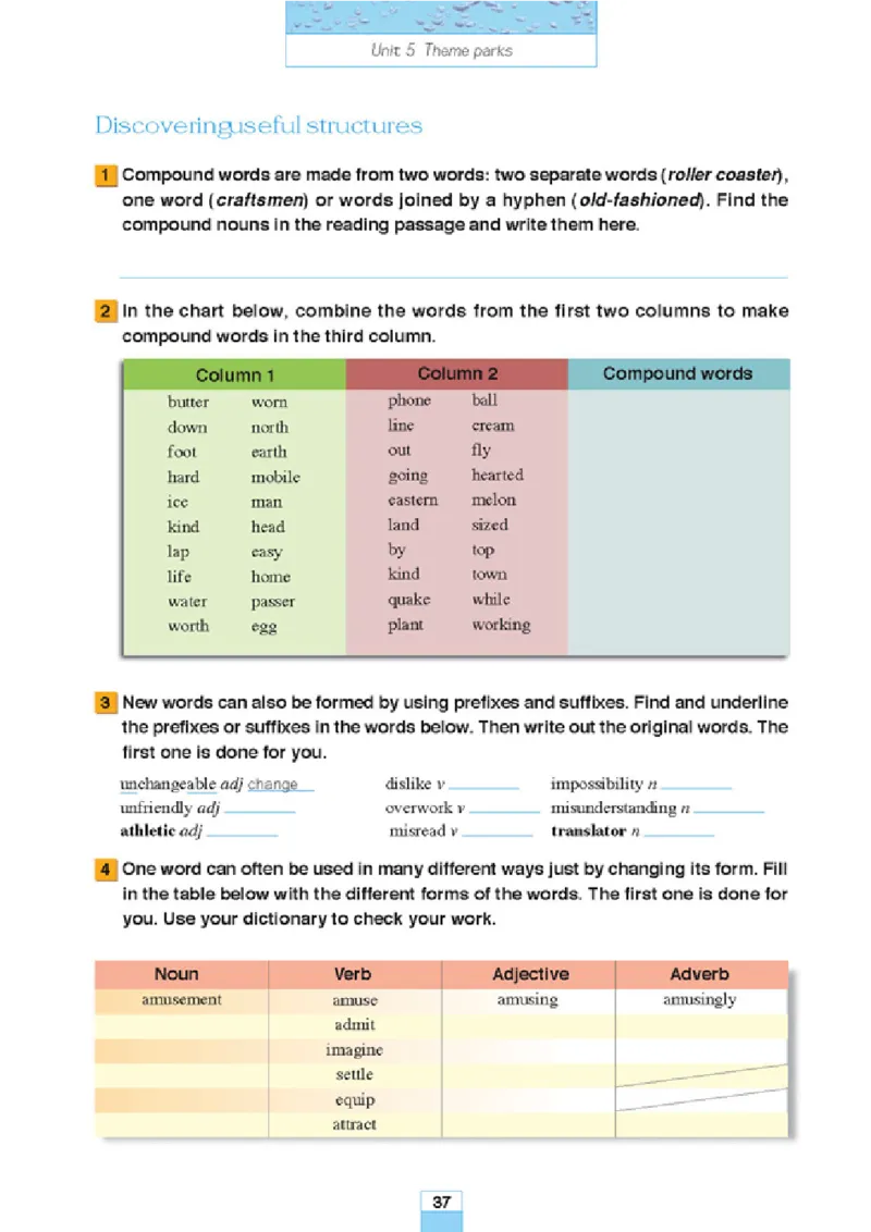新课标高中英语必修4_高中课本电子全科人教版语数英政历地物化生必修选修全套课本PPT_高中课本人教部编版_高中英语课本