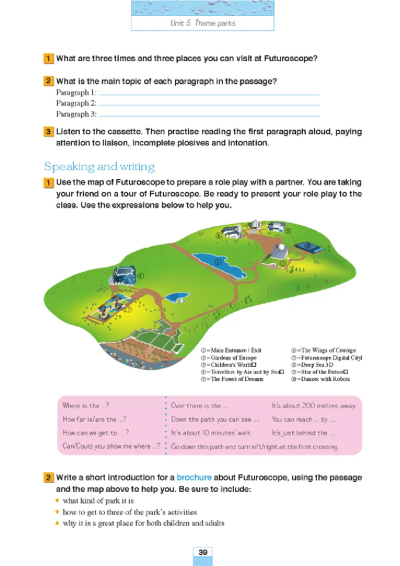 新课标高中英语必修4_高中课本电子全科人教版语数英政历地物化生必修选修全套课本PPT_高中课本人教部编版_高中英语课本