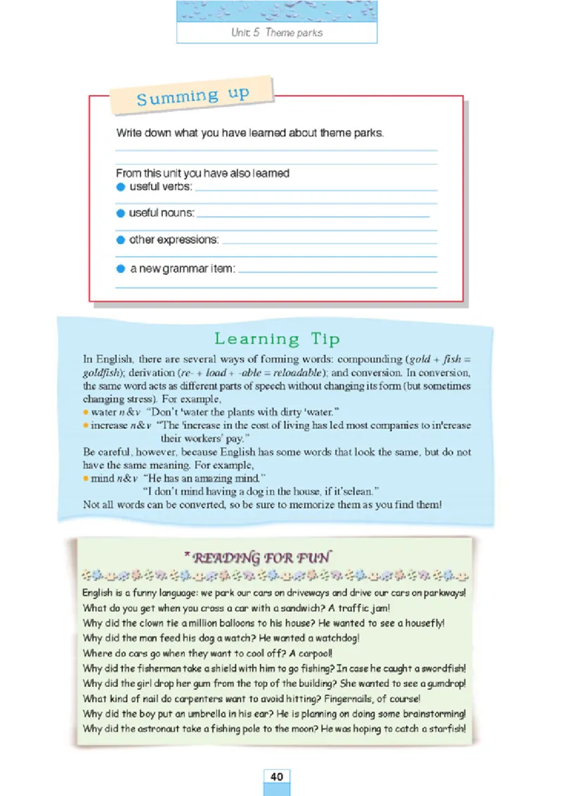 新课标高中英语必修4_高中课本电子全科人教版语数英政历地物化生必修选修全套课本PPT_高中课本人教部编版_高中英语课本