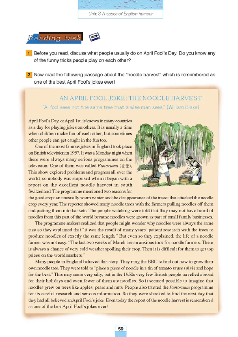 新课标高中英语必修4_高中课本电子全科人教版语数英政历地物化生必修选修全套课本PPT_高中课本人教部编版_高中英语课本