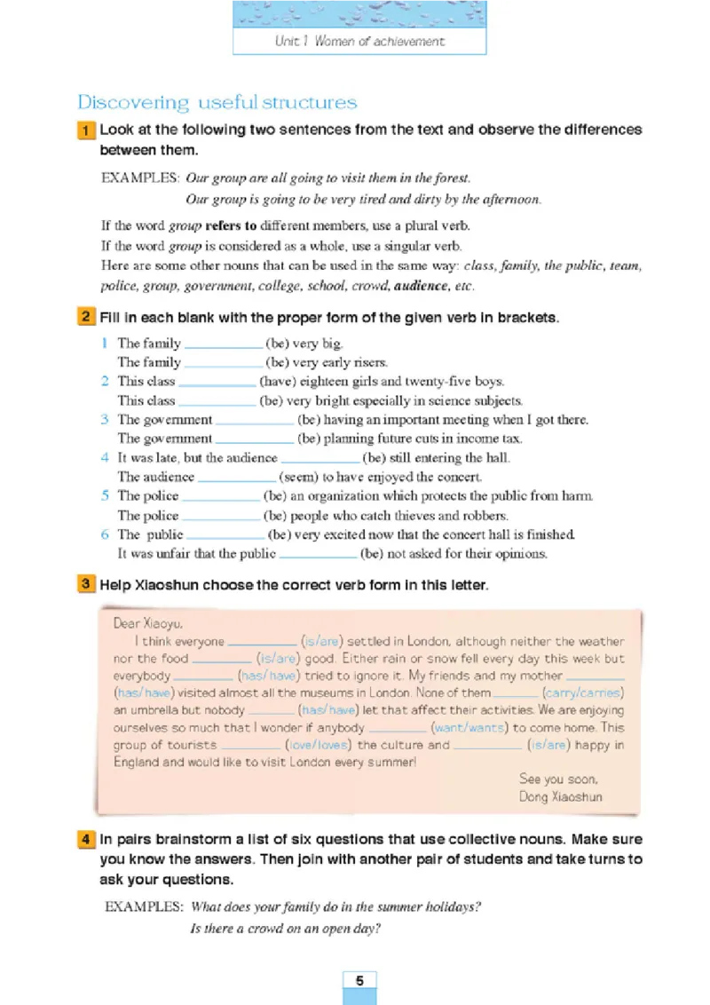 新课标高中英语必修4_高中课本电子全科人教版语数英政历地物化生必修选修全套课本PPT_高中课本人教部编版_高中英语课本