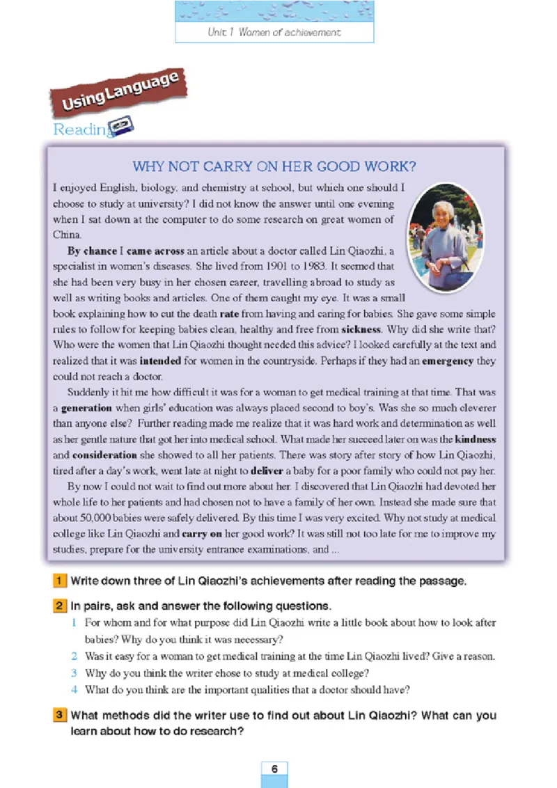 新课标高中英语必修4_高中课本电子全科人教版语数英政历地物化生必修选修全套课本PPT_高中课本人教部编版_高中英语课本