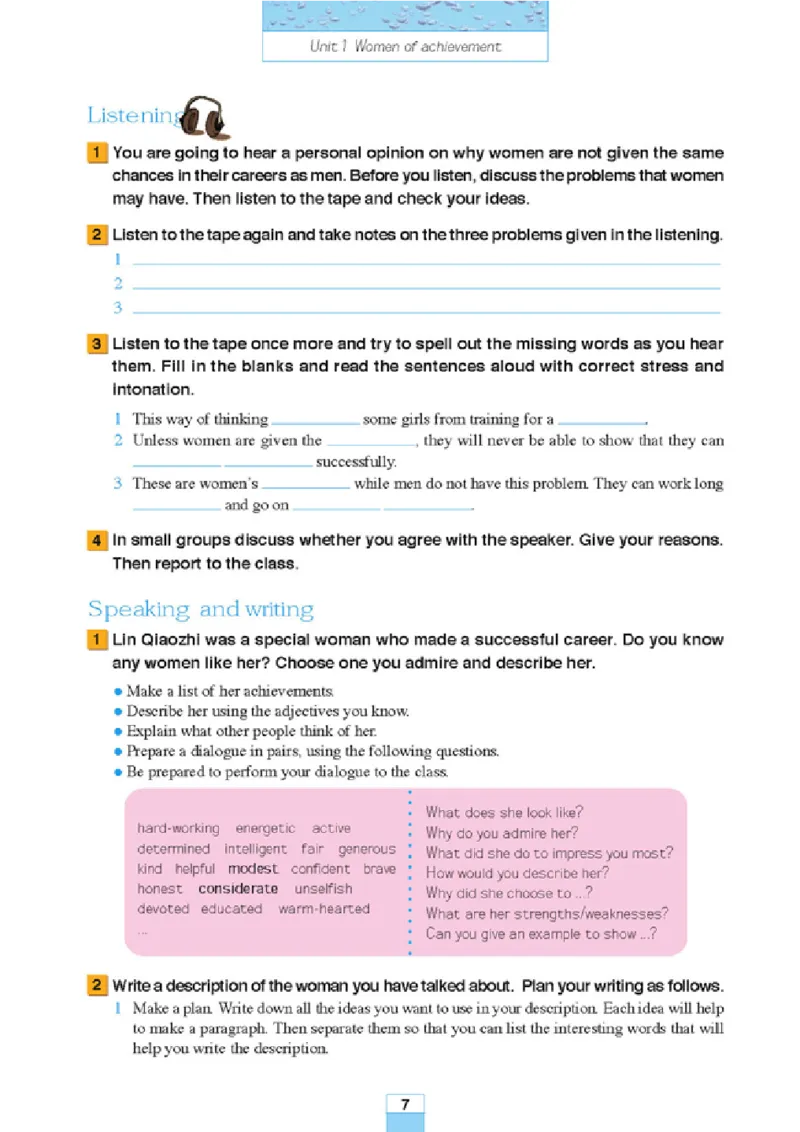 新课标高中英语必修4_高中课本电子全科人教版语数英政历地物化生必修选修全套课本PPT_高中课本人教部编版_高中英语课本