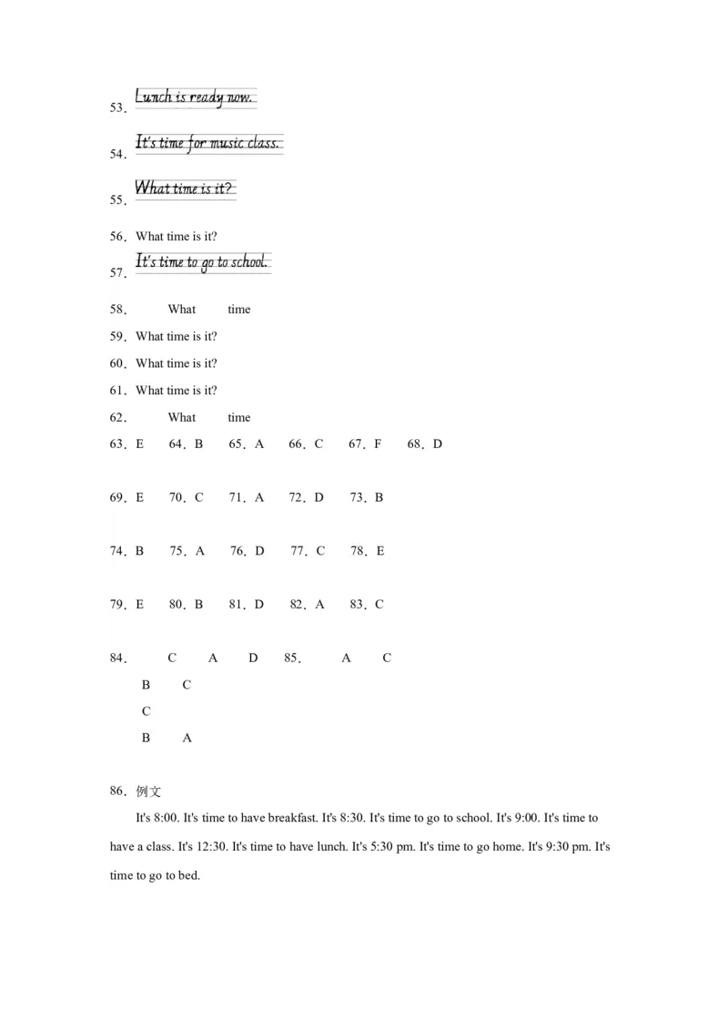 Unit2基础卷（人教PEP版）_单元复习专项-K50_2024版