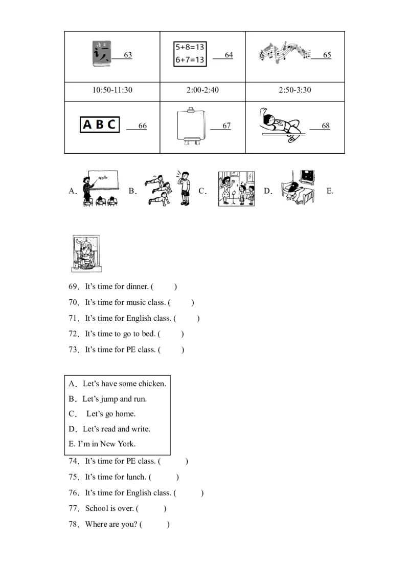 Unit2基础卷（人教PEP版）_单元复习专项-K50_2024版