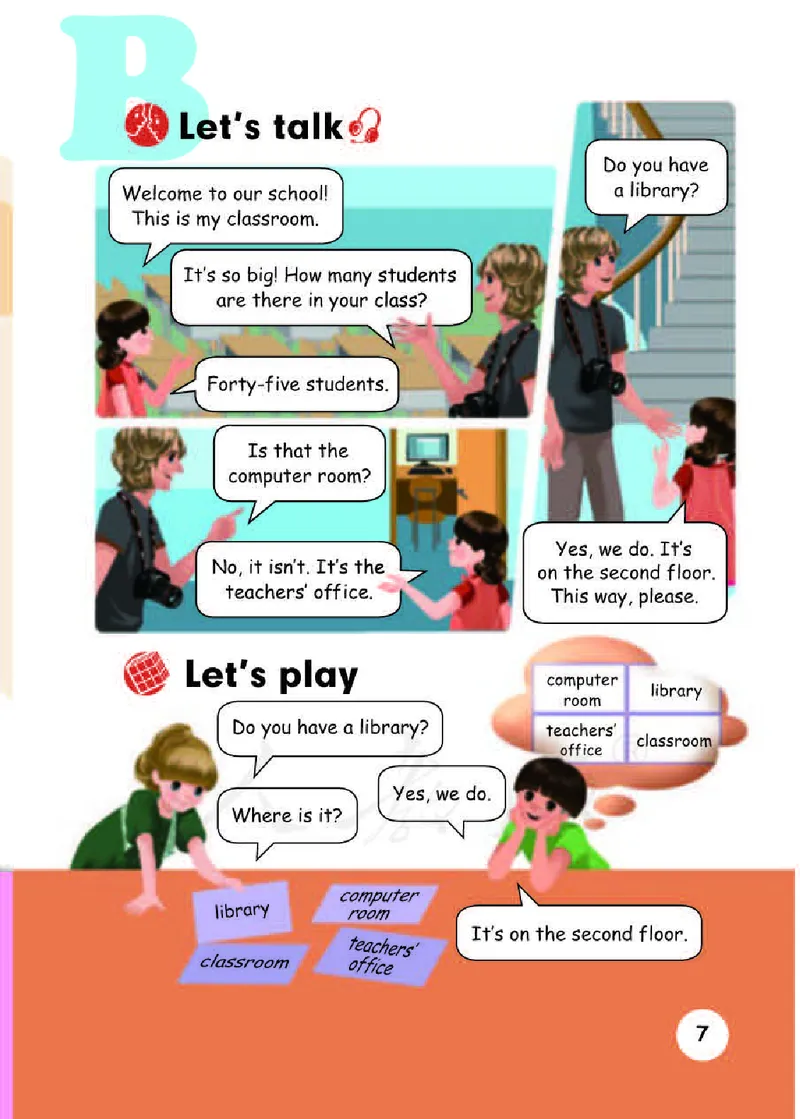 【赠送】人教PEP版4年级英语下册