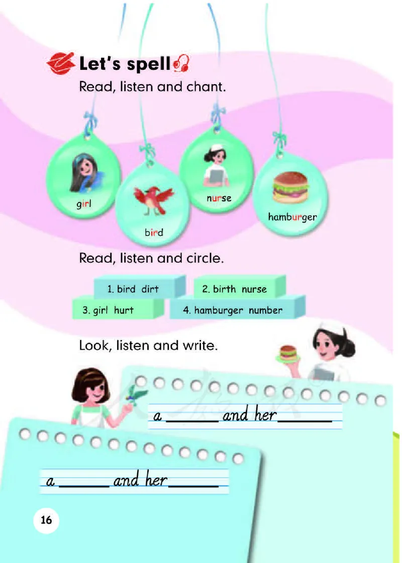 【赠送】人教PEP版4年级英语下册