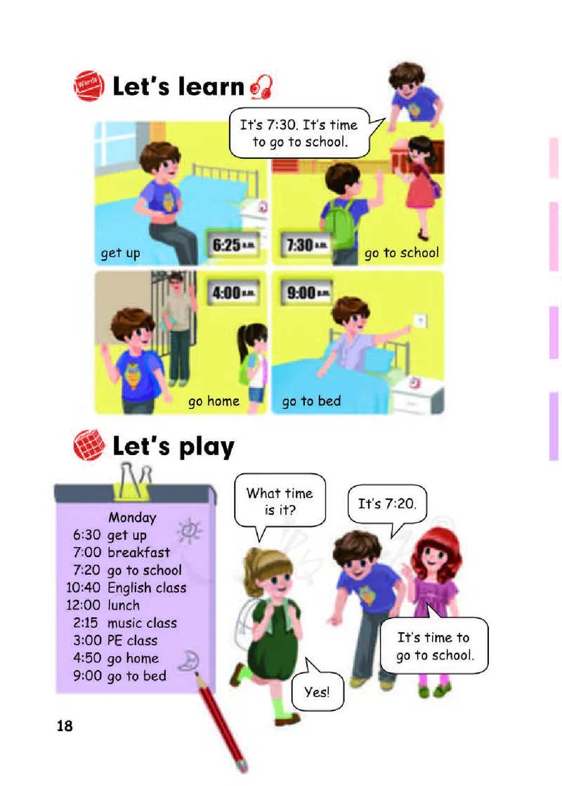 【赠送】人教PEP版4年级英语下册