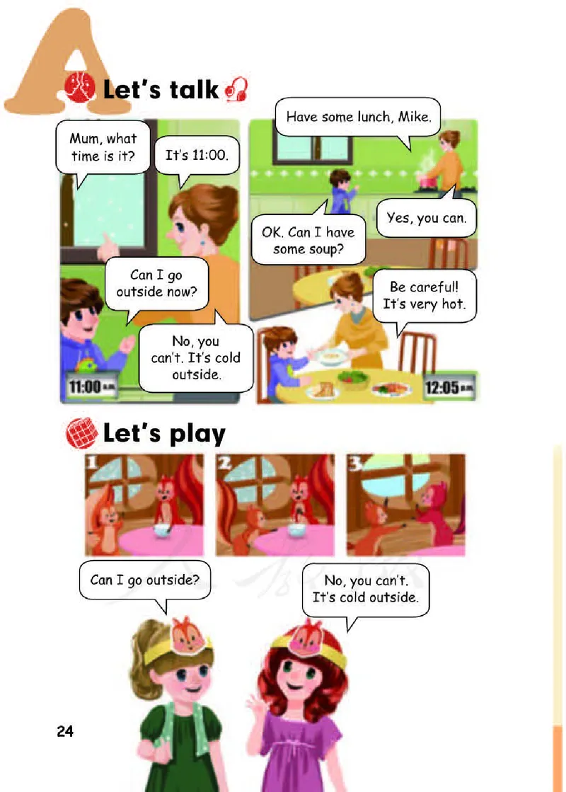 【赠送】人教PEP版4年级英语下册