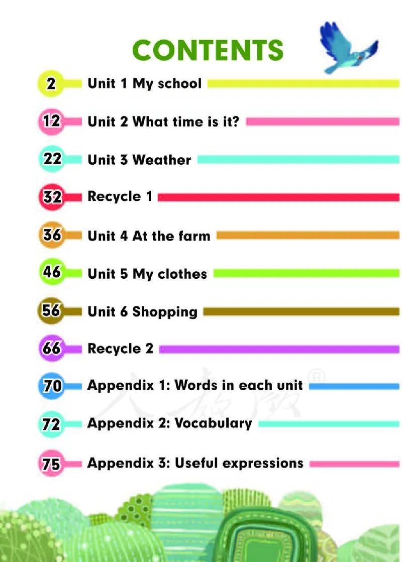 【赠送】人教PEP版4年级英语下册