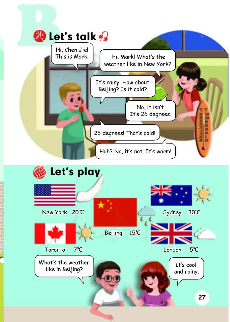 【赠送】人教PEP版4年级英语下册