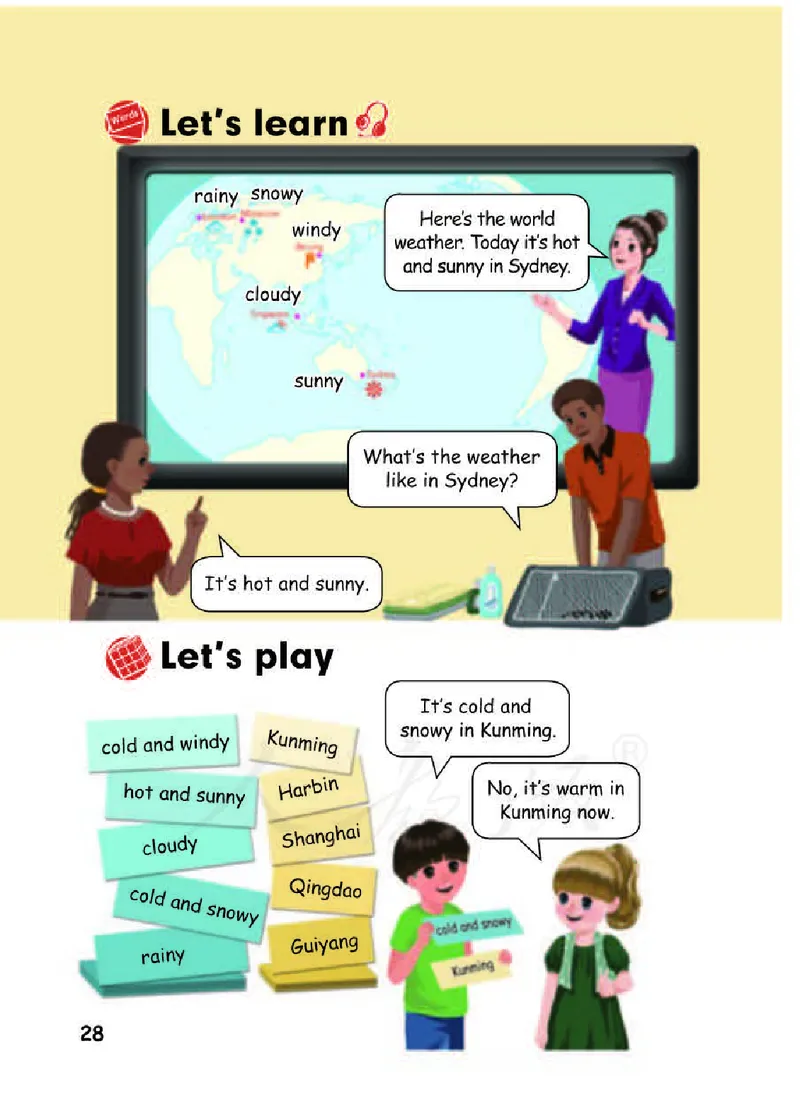 【赠送】人教PEP版4年级英语下册