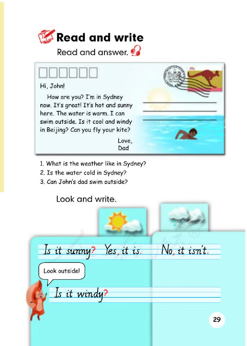 【赠送】人教PEP版4年级英语下册